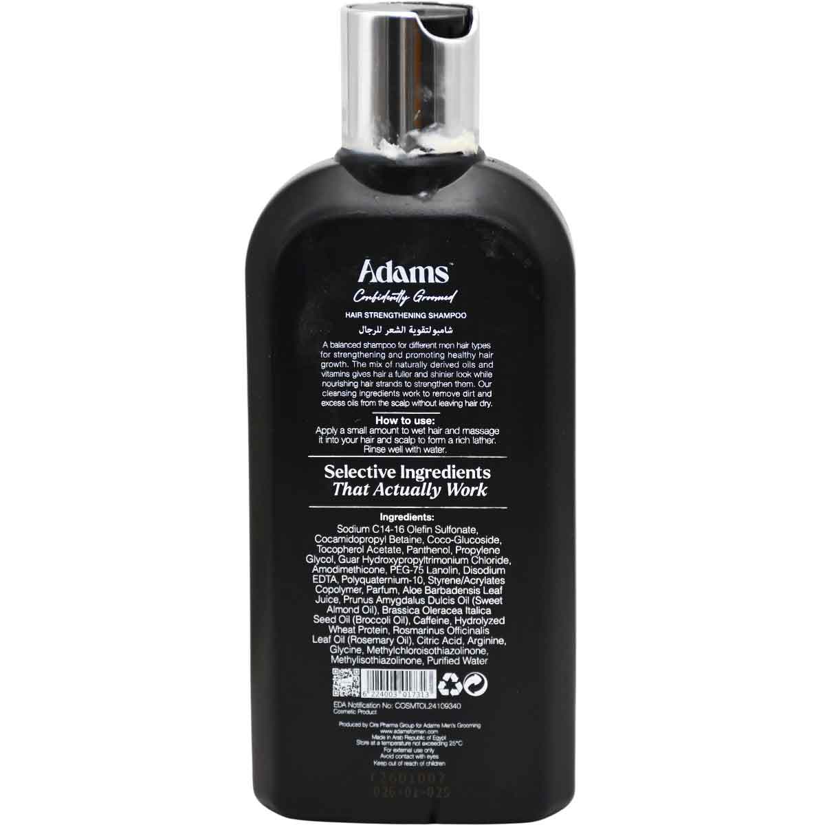 Adams for Men Hair Strengthening Shampoo 250ml image number 1