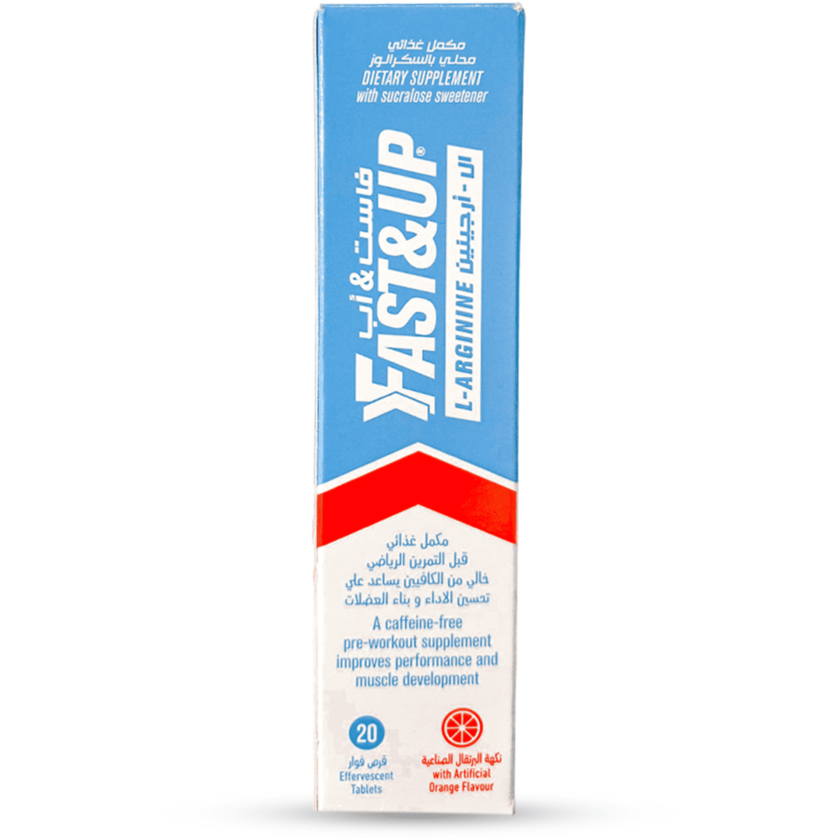 Fast&Up L-Arginine Orange 20 Effervescent Tablets image number 0