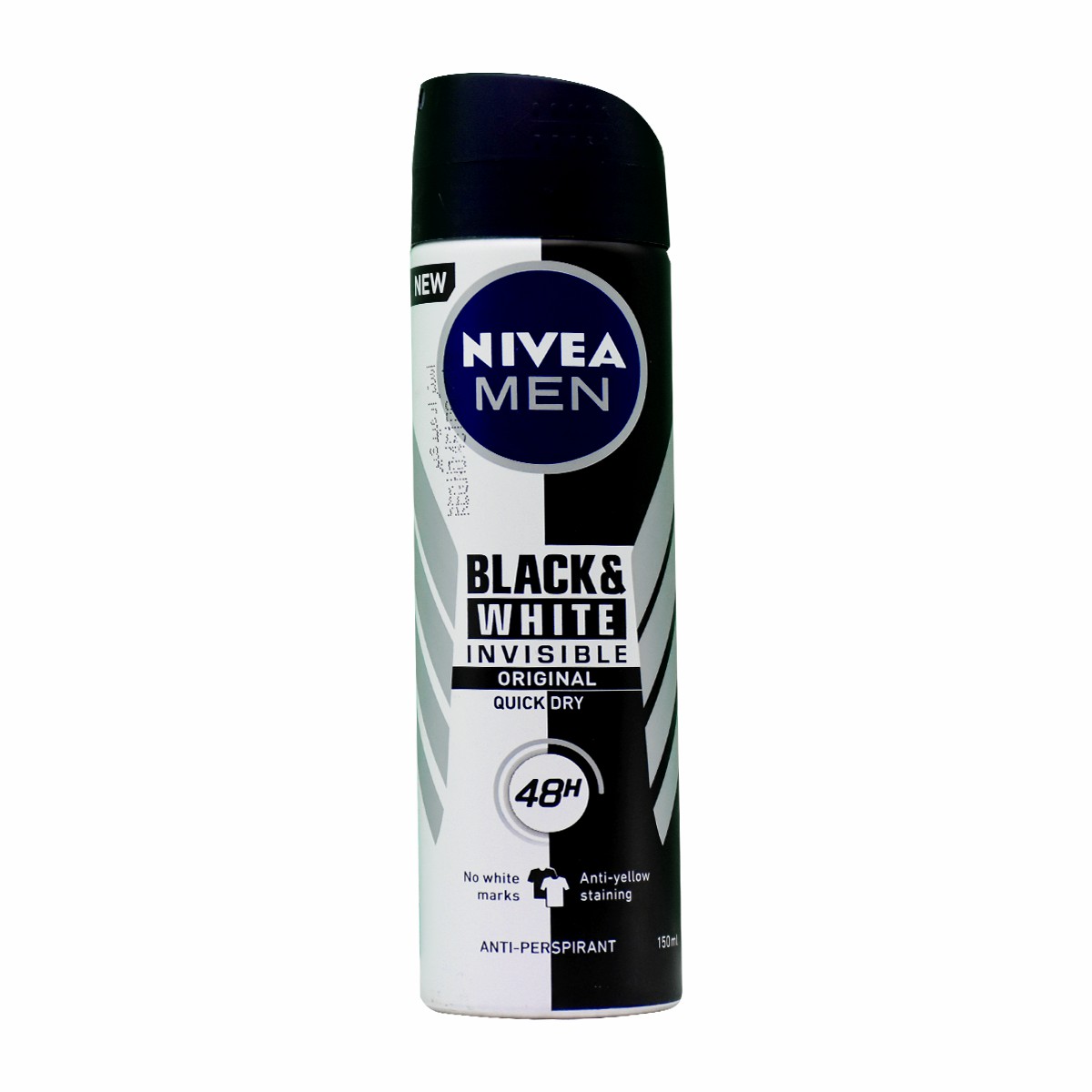 Nivea Invisible Black & White Deodorant for Men 150ml image number 0