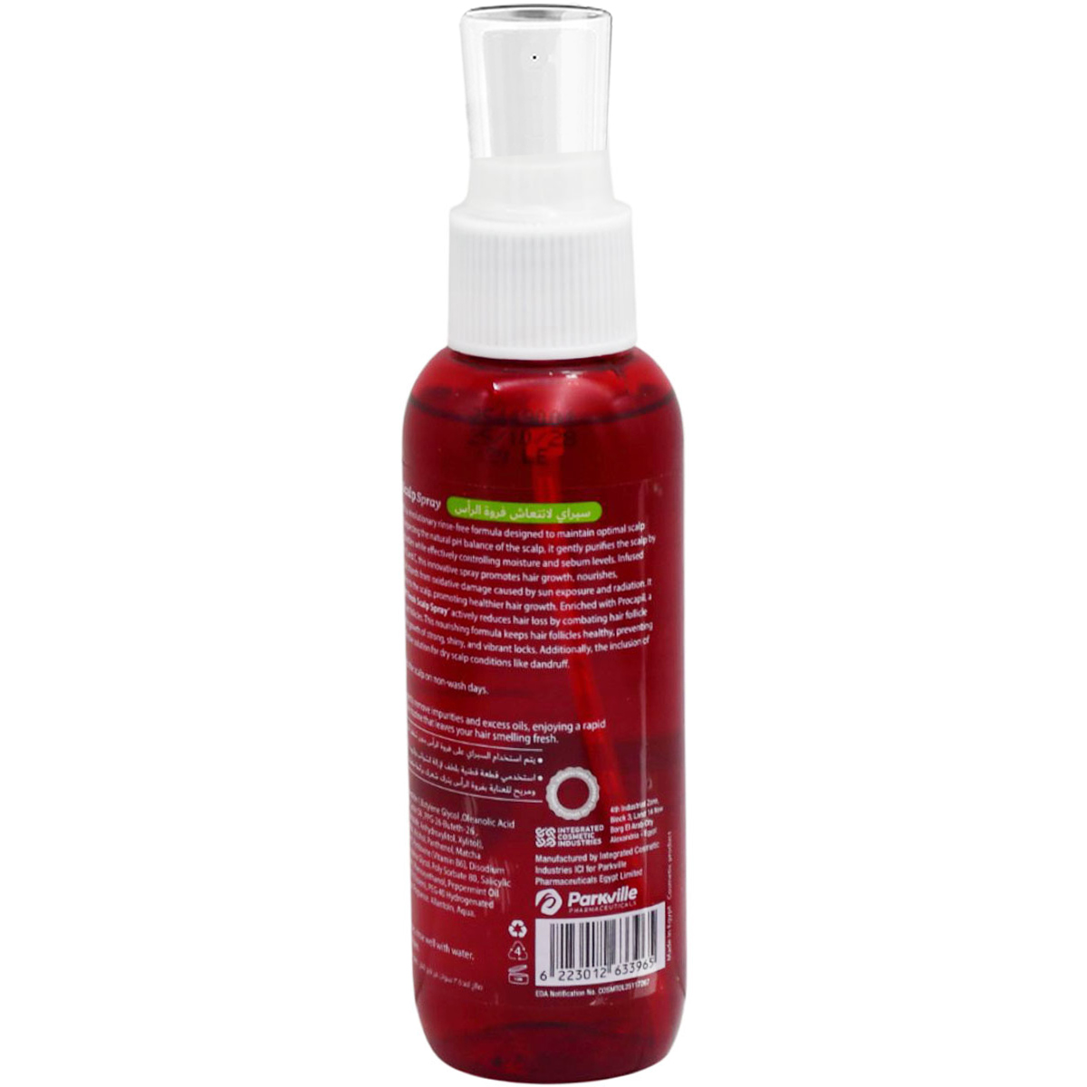 Clary Fresh Scalp Procapil and Matcha Spray 120 ml image number 1