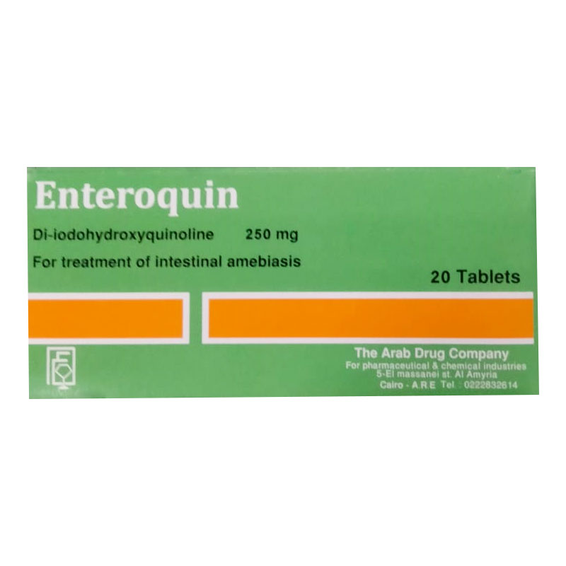 Enteroquine 250mg 20 Tablet image number 0