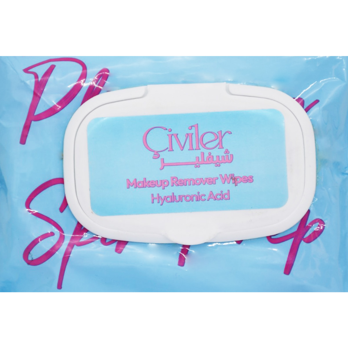 Civiler Makeup Remover Wipes Hyaluronic Acid 25 Pieces image number 0