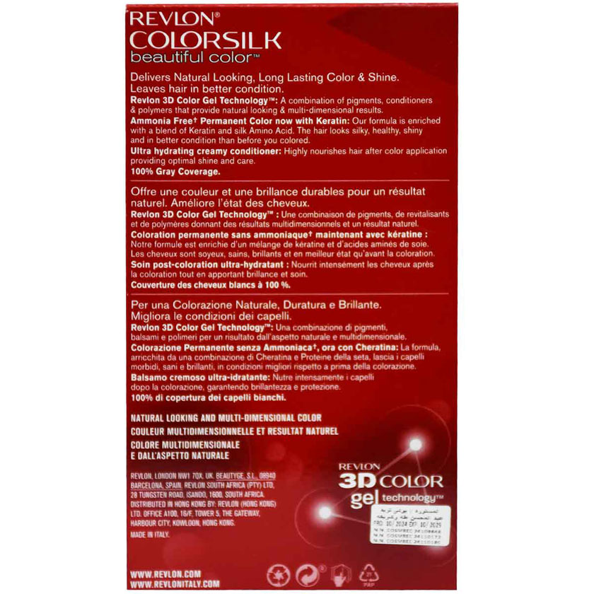 Revlon Colorsilk Dark Soft Brown/33 image number 1