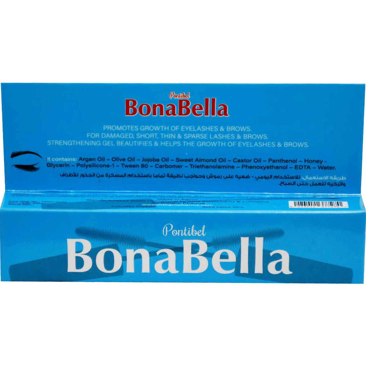 Bonabella Eyelashes and Brows Gel 10 ml image number 0