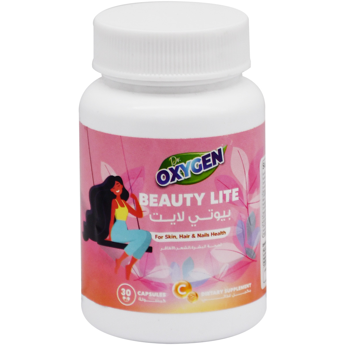 Dr Oxygen Beauty Lite 30 Capsules image number 0