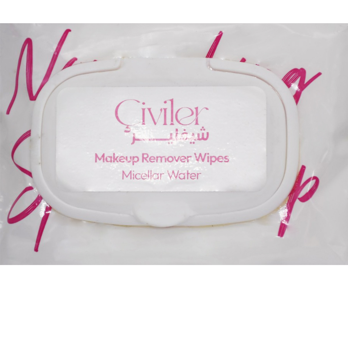 Civiler Makeup Remover Wipes Micellar Water 25 Pieces image number 0