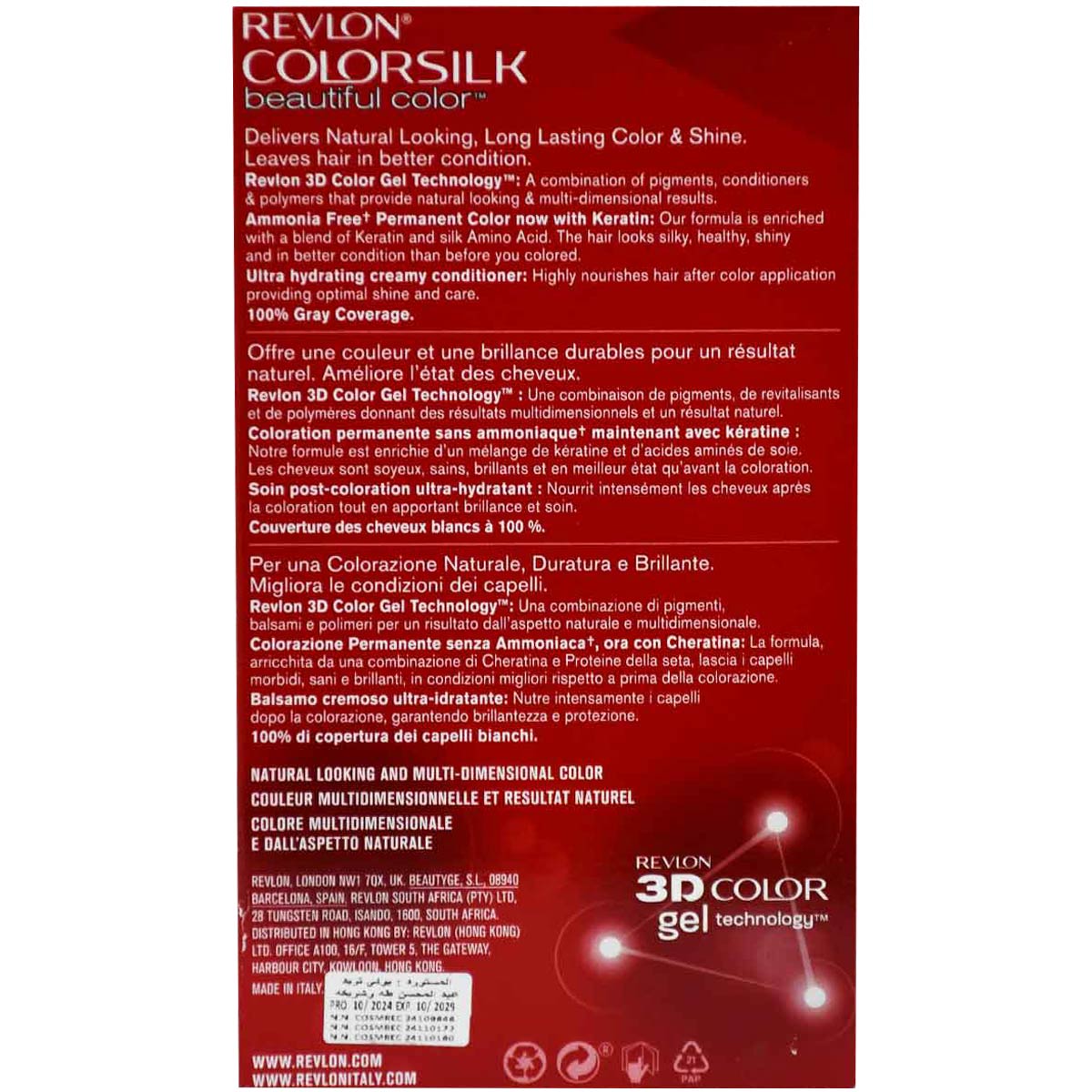 Revlon Colorsilk Light Ash Brown/50 image number 1