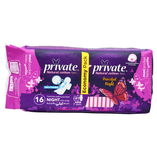 Private Maxi Pocket Night With Wings 16 Pieces image number 0