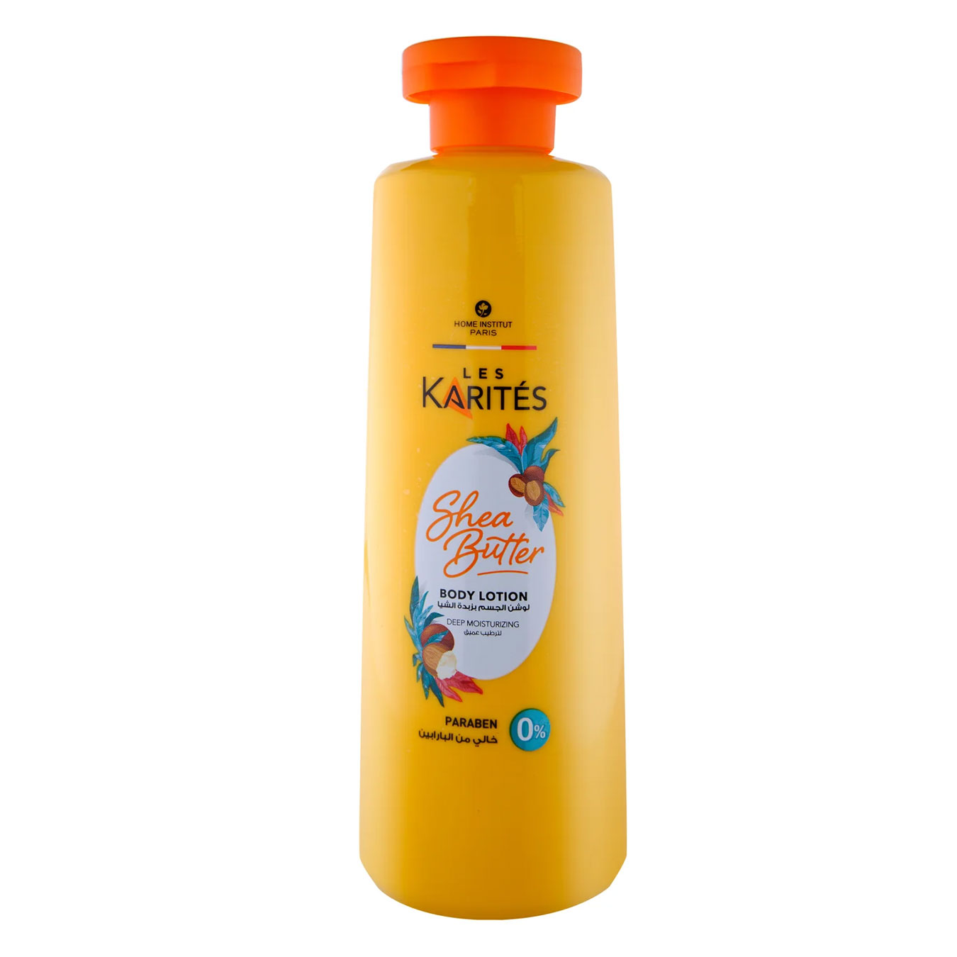 Karites Shea Butter Deep Moisturizing Body Lotion 200ml image number 0