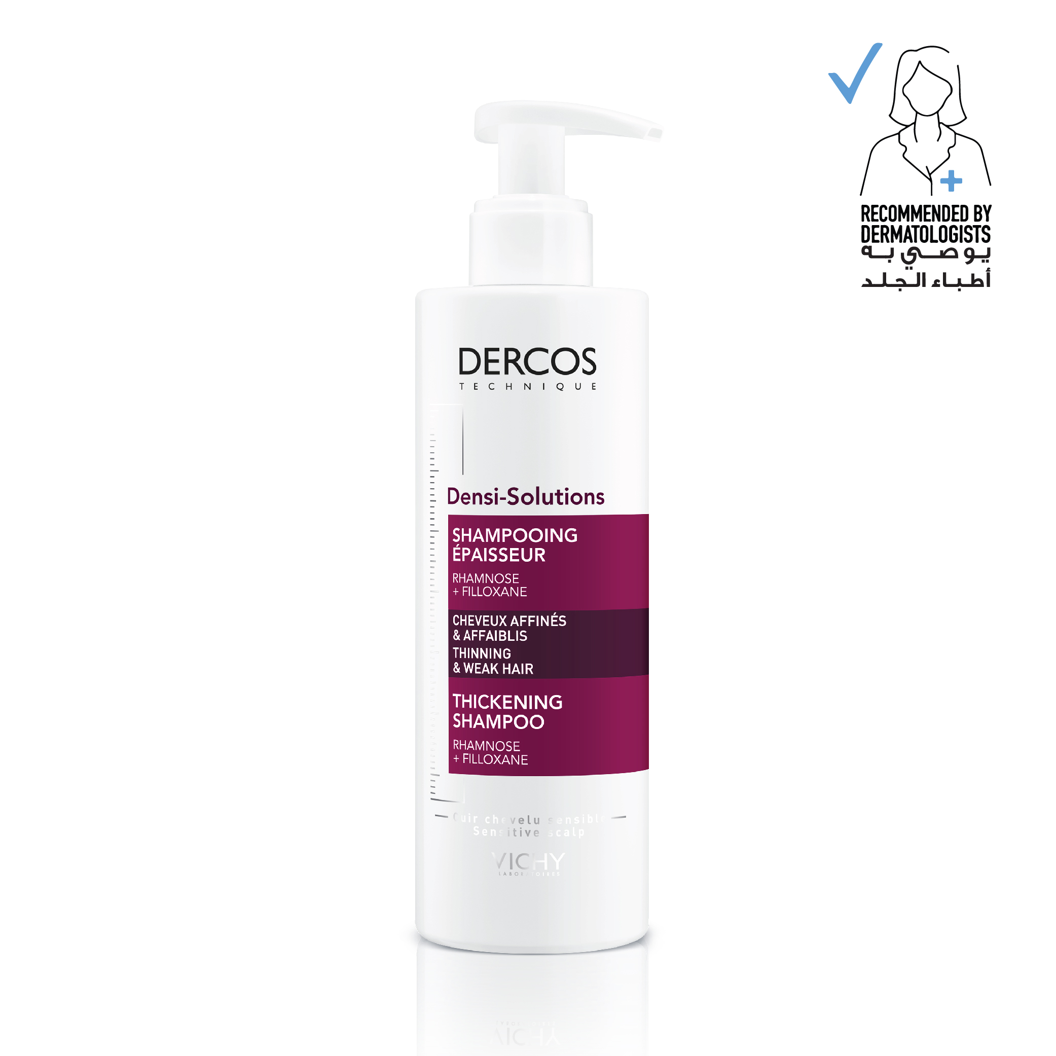 Vichy Dercos Densi Solution Thickening Shampoo 250ml image number 0