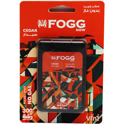 Fogg Cedar Pocket Spray for Men 17ml image number 0