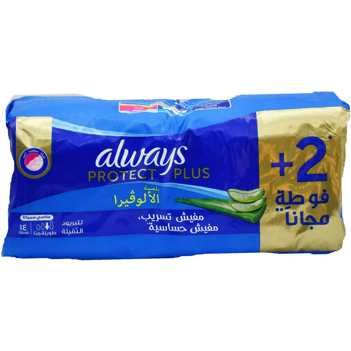 Always Protect Plus Maxi Extra Long 14 Pieces (Offer Pack) image number 1