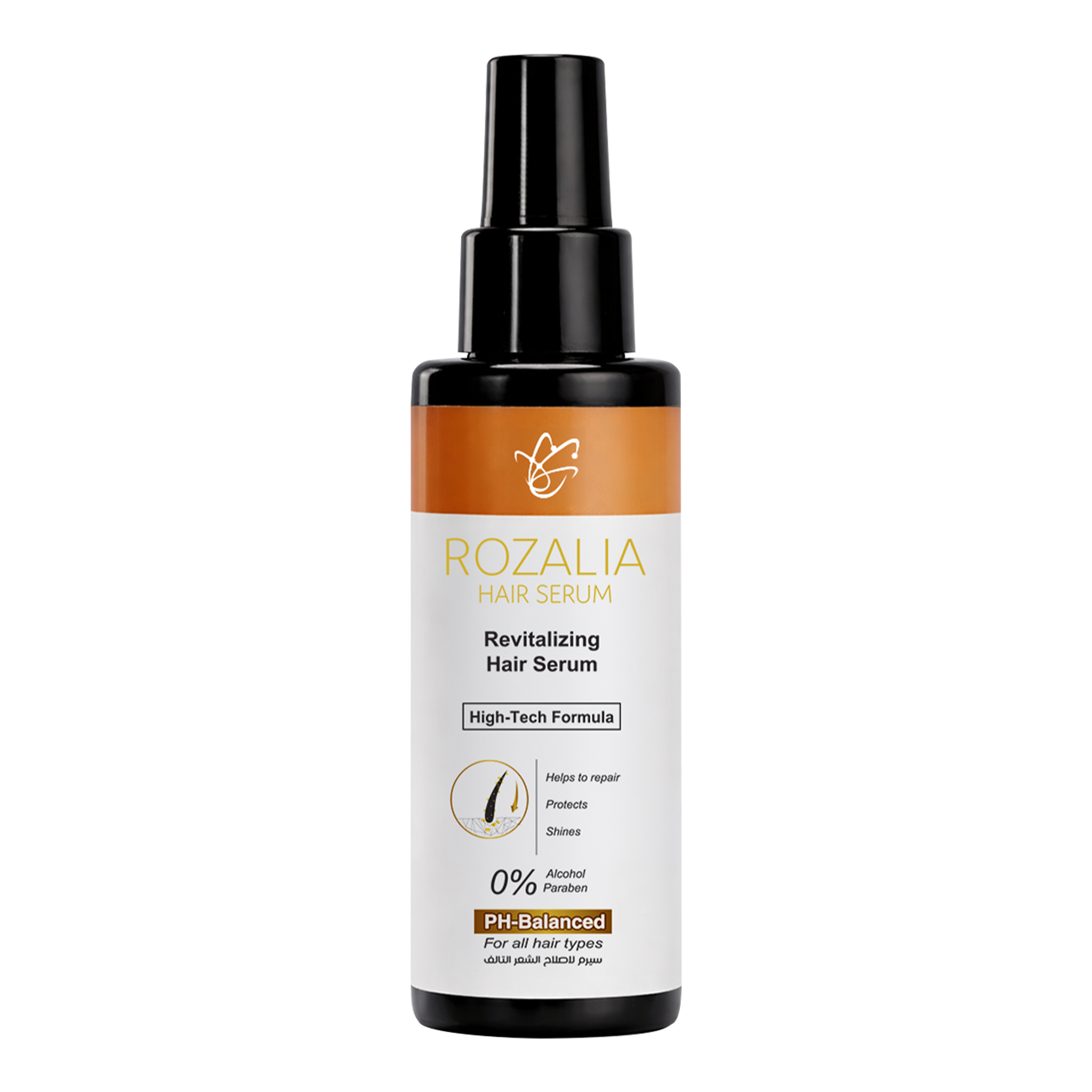 Rozalia Hair Repair Serum 120ml image number 0