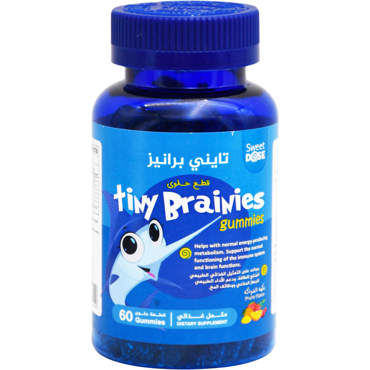 Tiny Brainies Fruity Flavor 60 Gummies image number 0