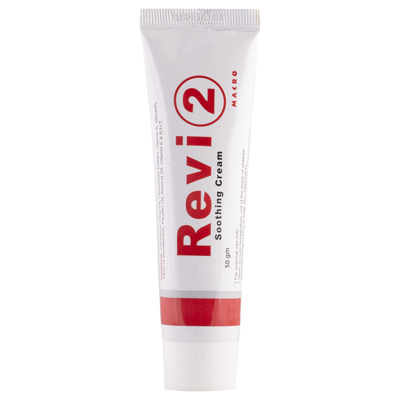Revi 2 50gm Cream image number 0
