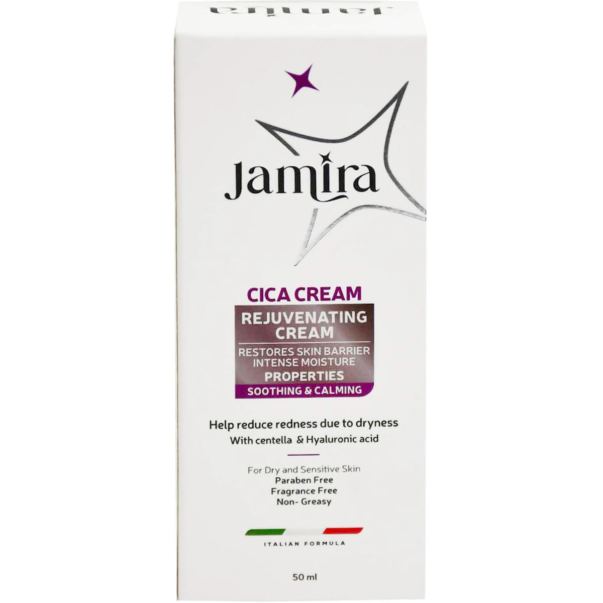 Jamira Cica Rejuvenating Cream 50 ml image number 0