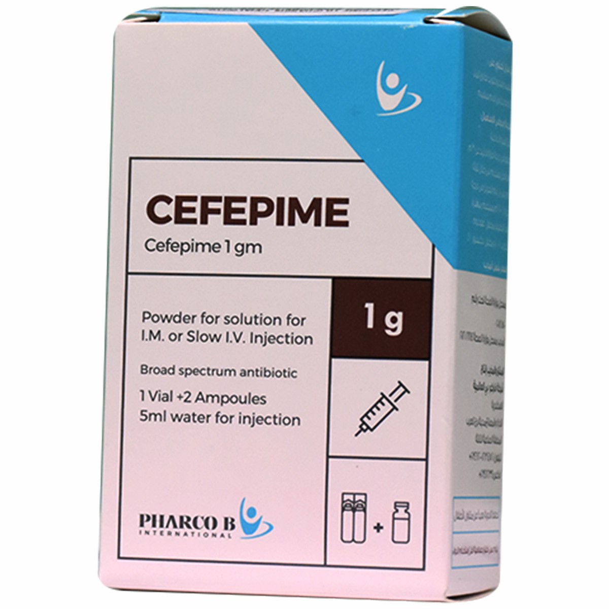 Cefepime 1G 1 Vial image number 0