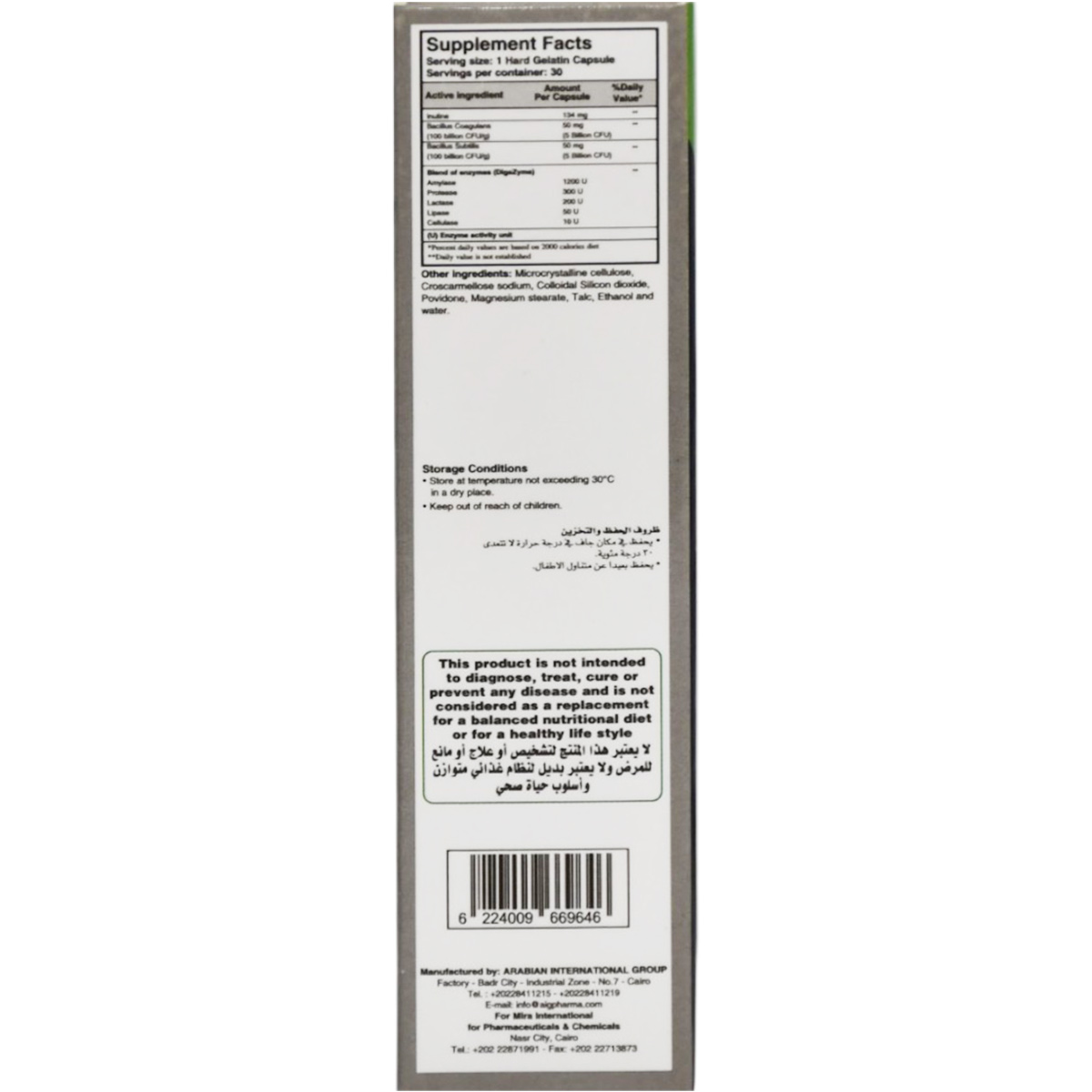 Rotadigest Probiotic 30 Hard Gelatin Capsules image number 1