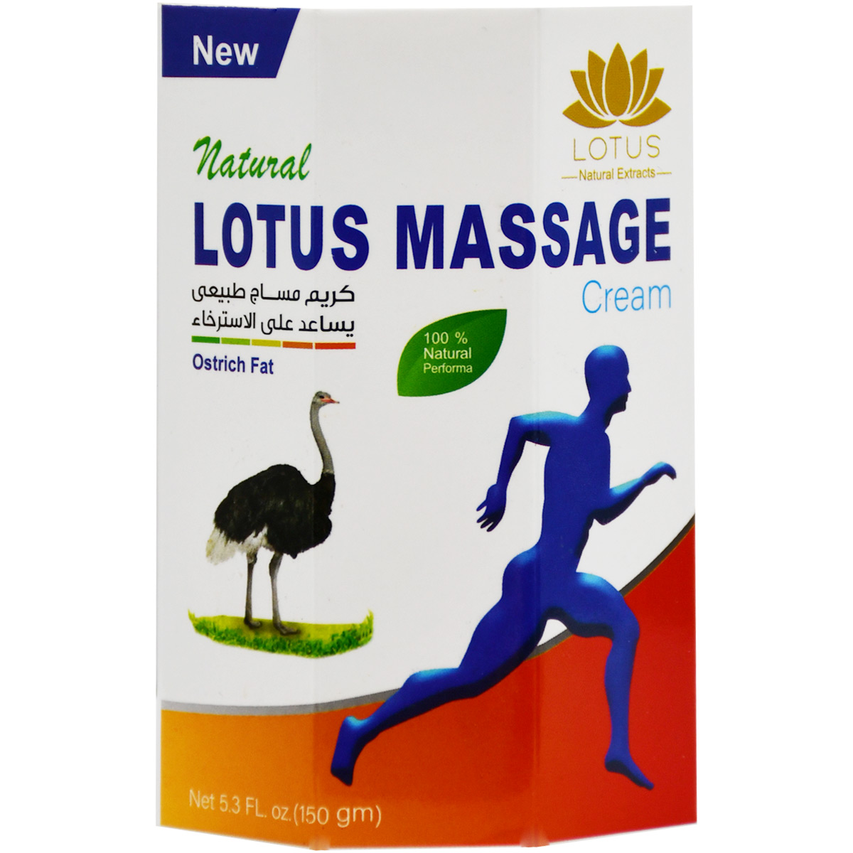 Lotus Ostrich Fat Massage Cream 150 gm image number 0