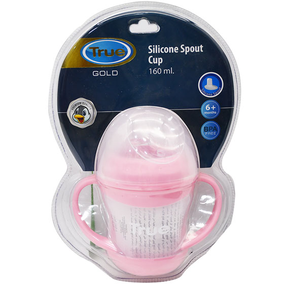 True Gold Silicon Spout Cup (6 Months+) 160ml/19100 image number 0