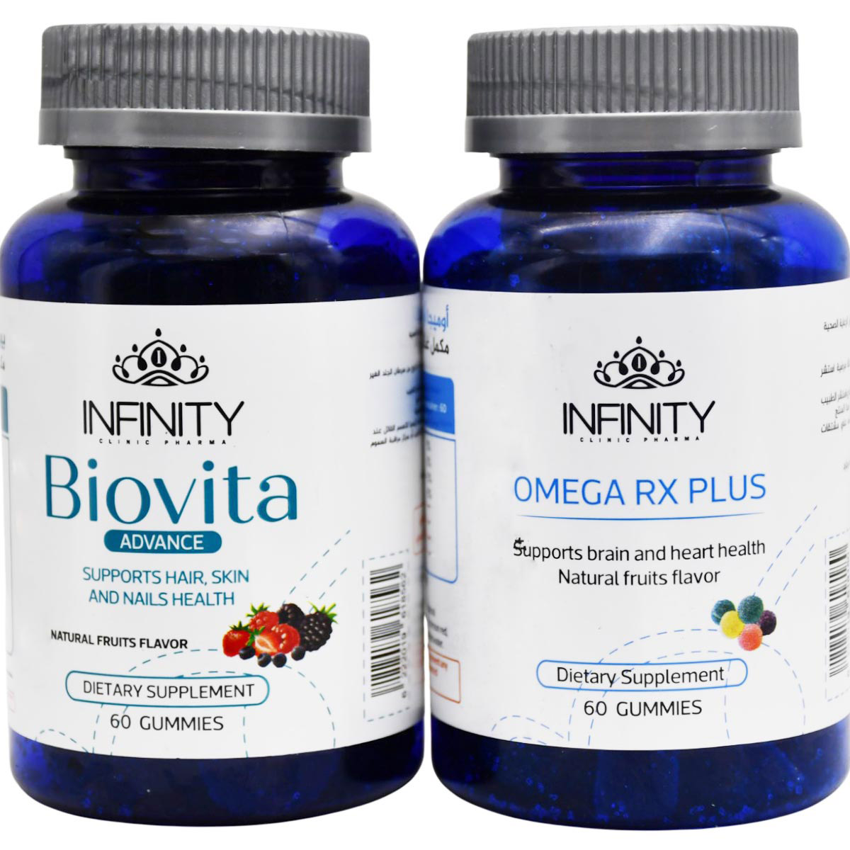 Biovita Advance 60 Gummies + Omega RX Plus 60 Gummies (Offer Pack) image number 0