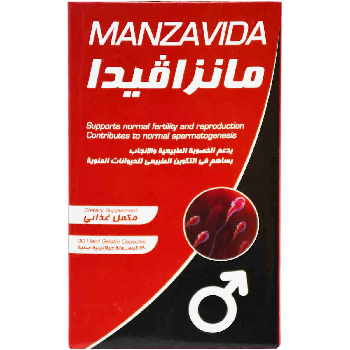 Manzavida 30 Hard Gelatin Capsules image number 0