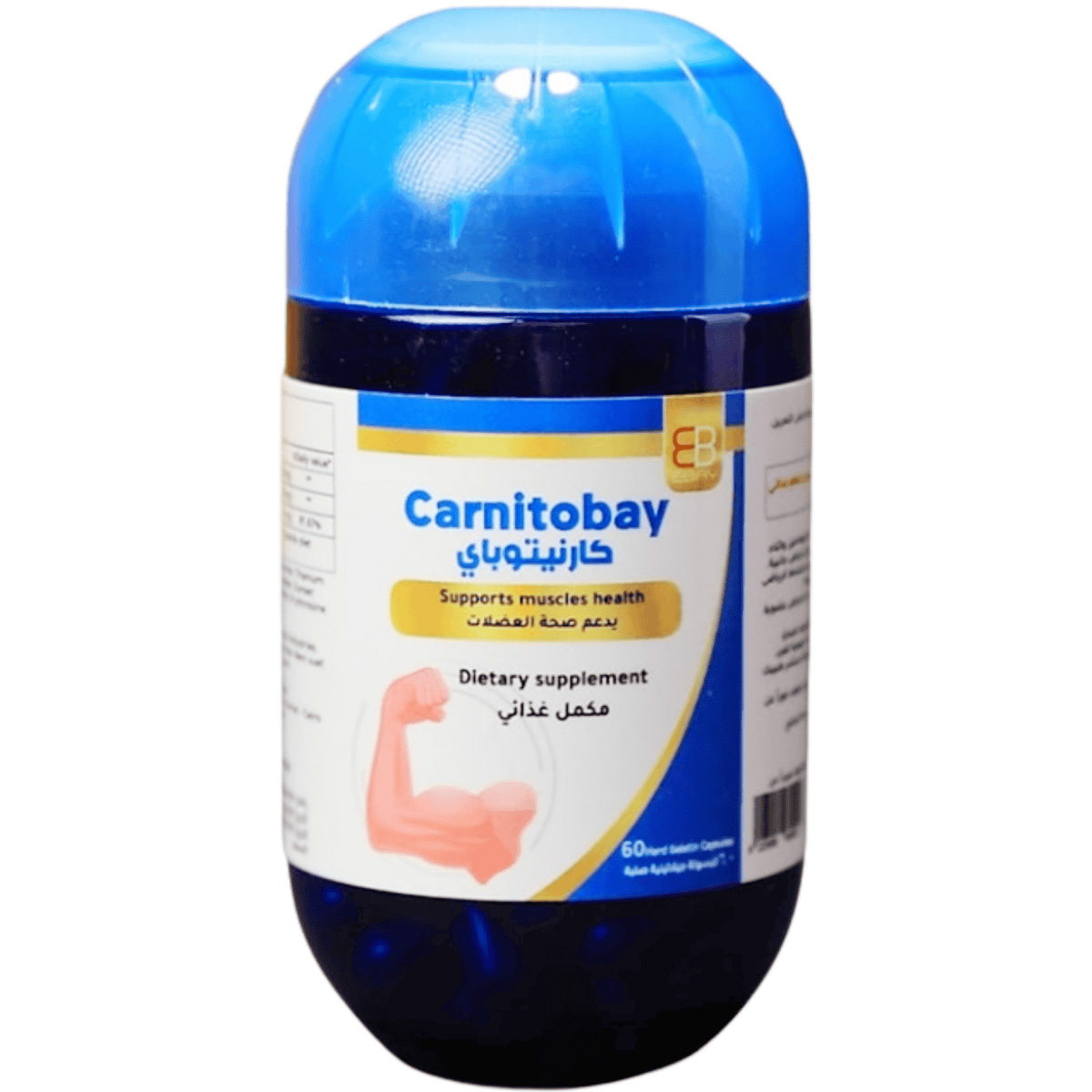 Carnitobay 30 Hard Gelatin Capsules image number 0