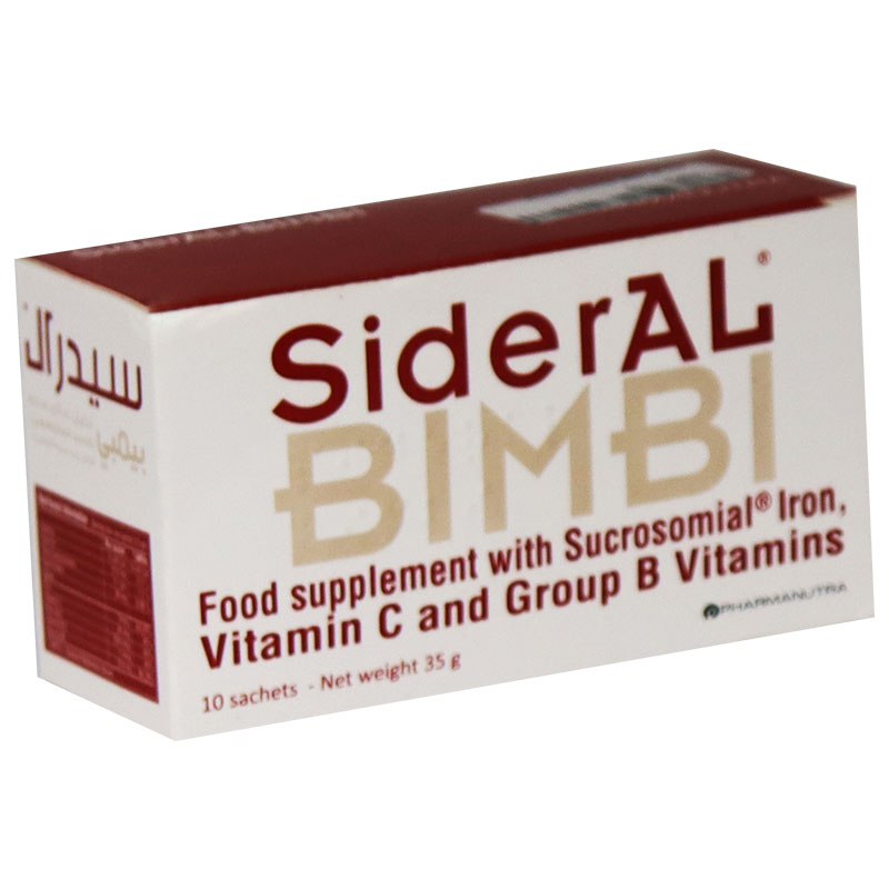 Sideral Bimbi (35G/Sachet) 10 Sachets image number 0