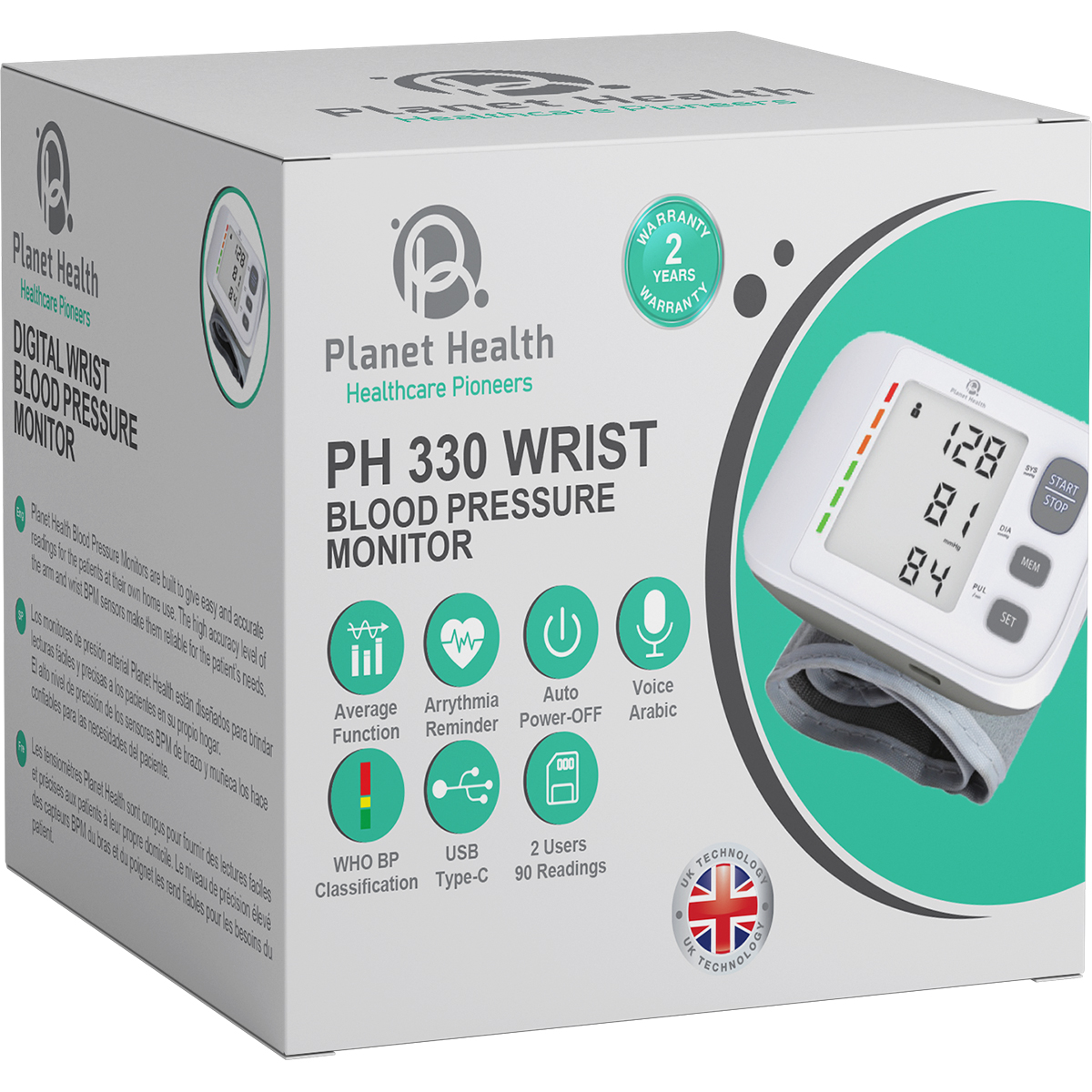 Planet Health Blood Pressure Monitor/PH330 Wrist image number 0