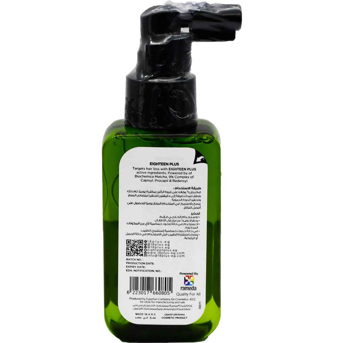 Eighteen Plus Regrowth & Anti Hair Loss Spray 100ml image number 1