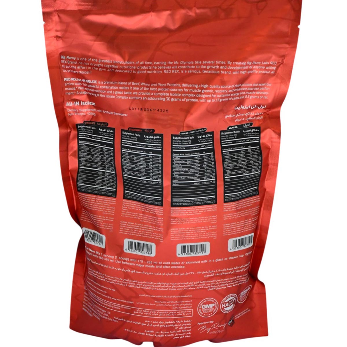 Red Rex All In Isolate Cookies and Cream 1020gm image number 1