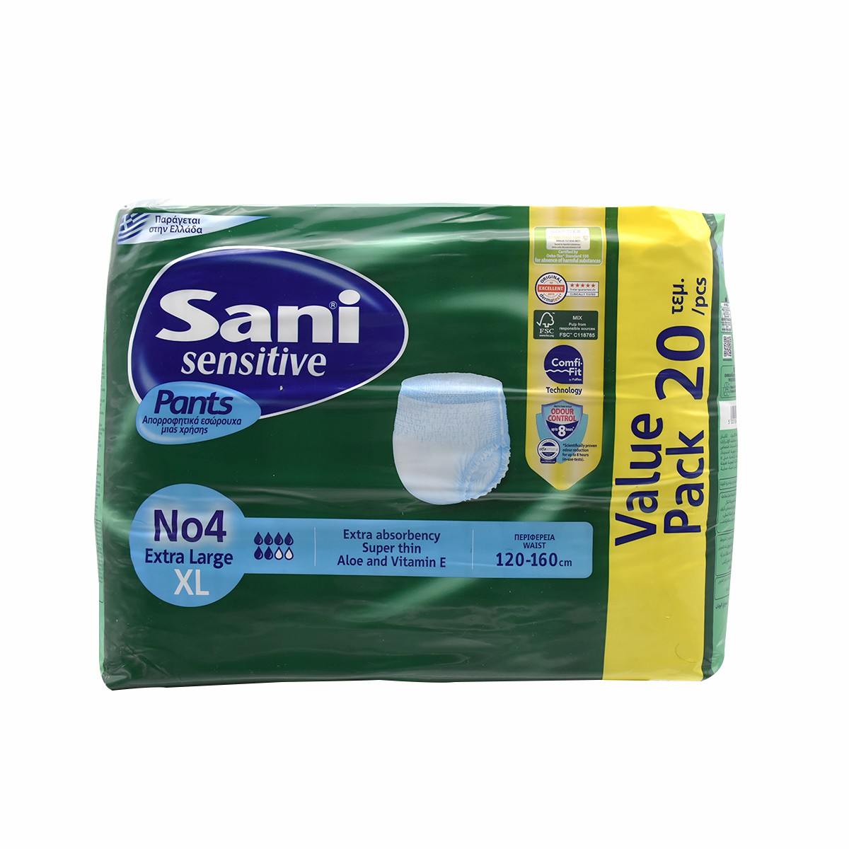 Sani Sensitive Pants (4) XL (120-160C) 20pcs image number 0