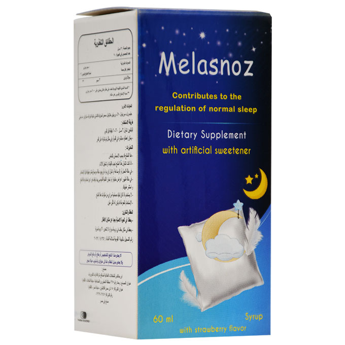 Melasnoz (Strawberry Flavour) Syrup 60ml image number 0