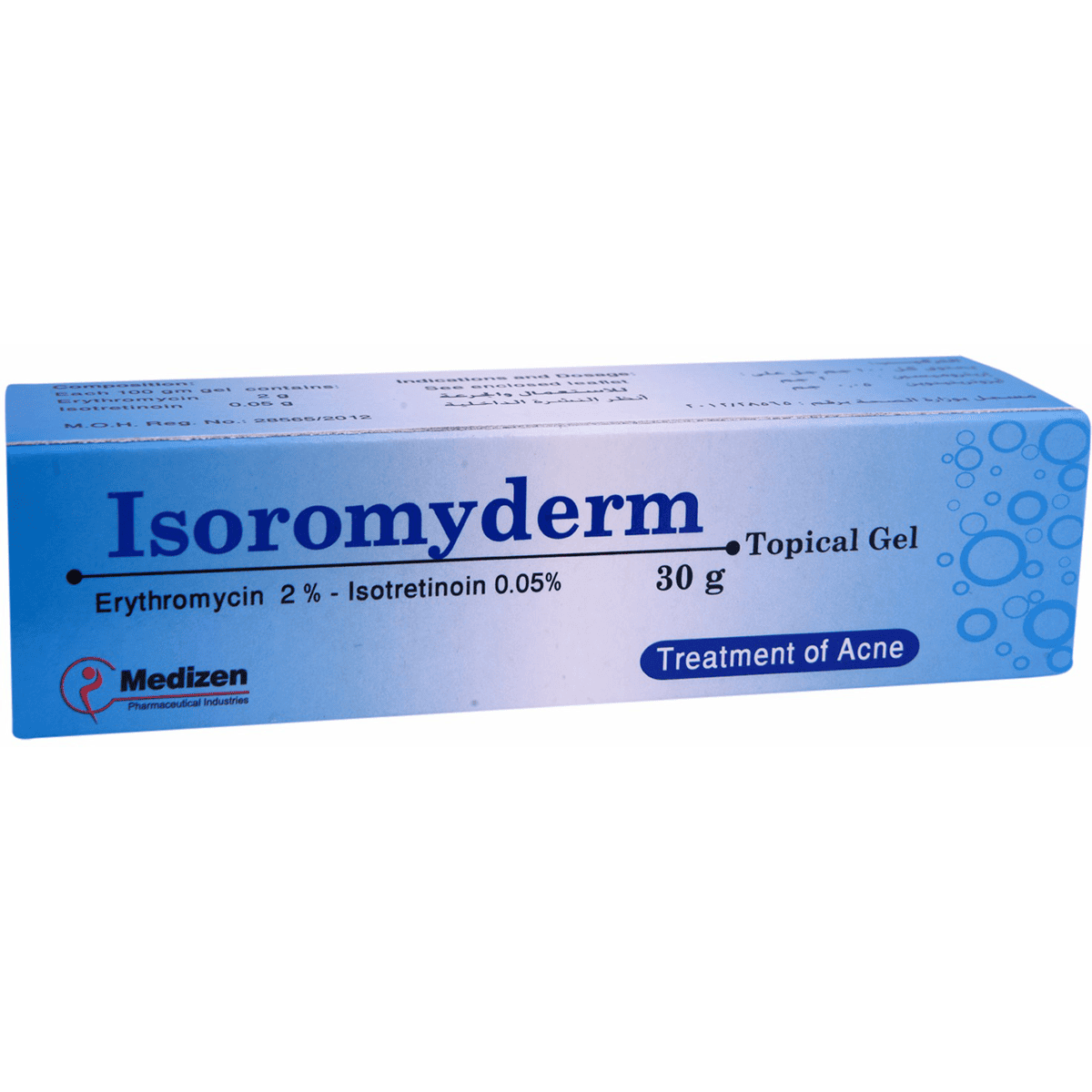 Isoromyderm (2% + 0.05%) 30gm Gel image number 0