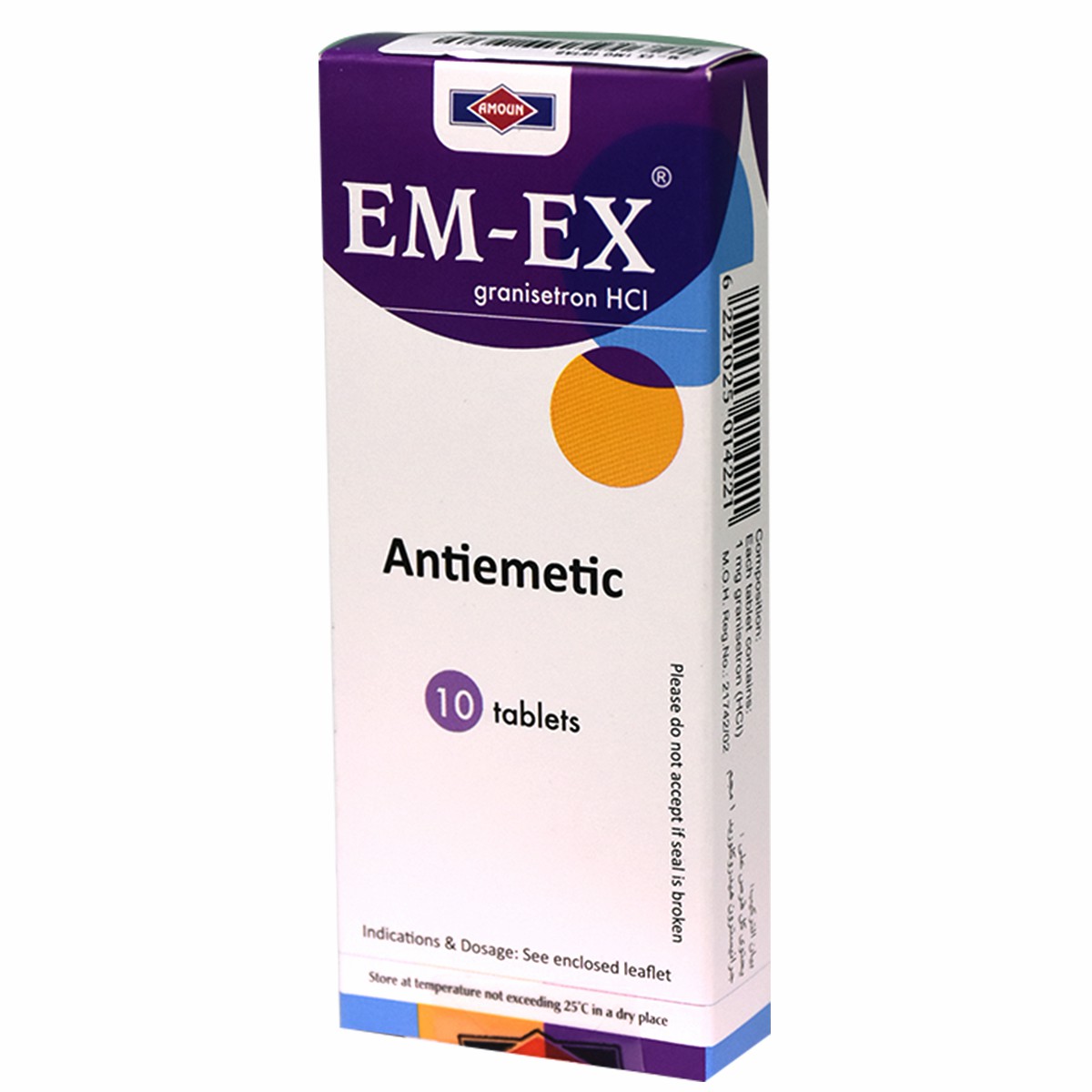 Em Ex 1mg 10 Tablets image number 0