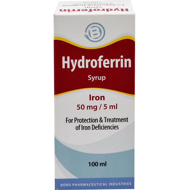 Hydroferrin 50mg/5ml Syrup 100ml image number 0