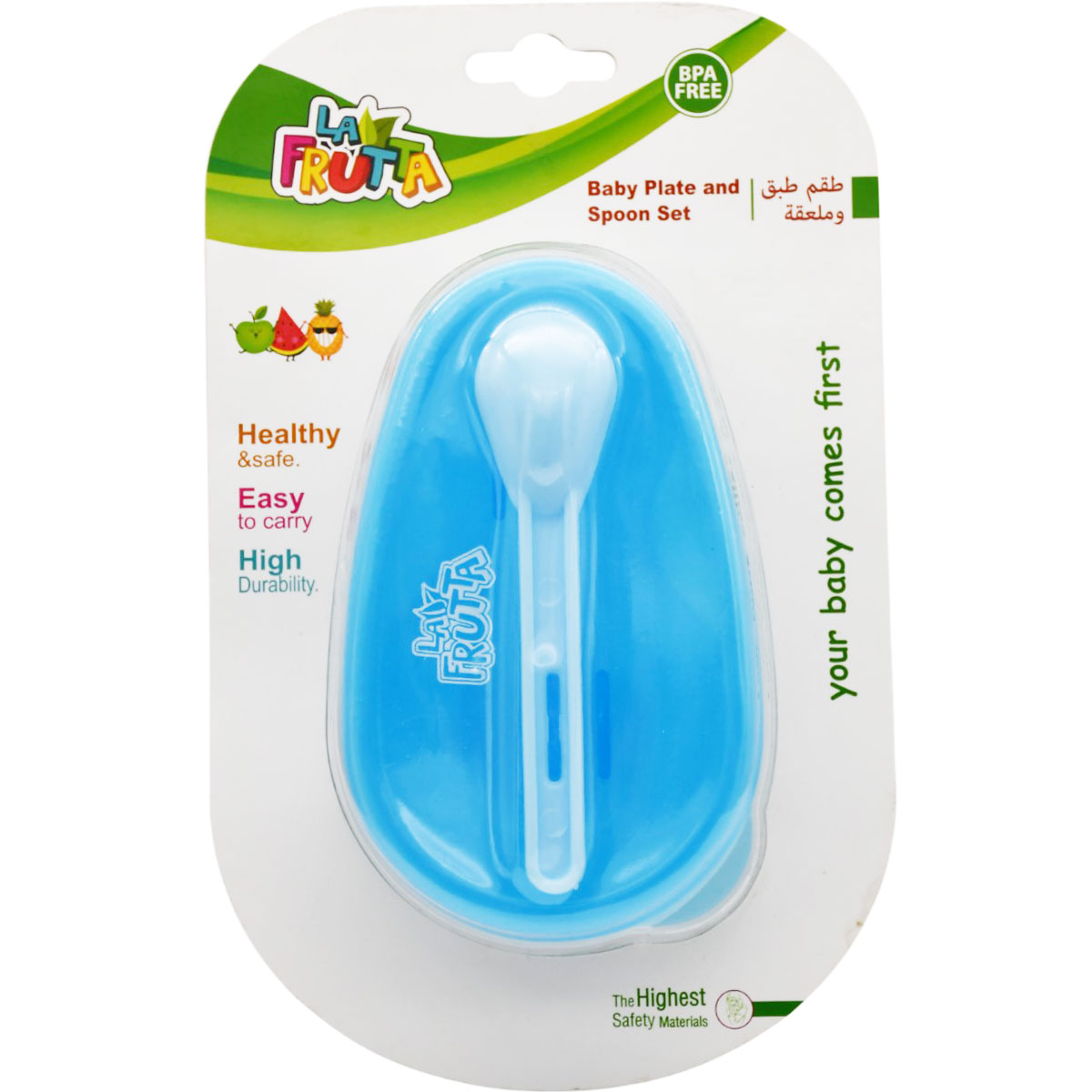 La Frutta Baby Plate and Spoon Set/22461 image number 0