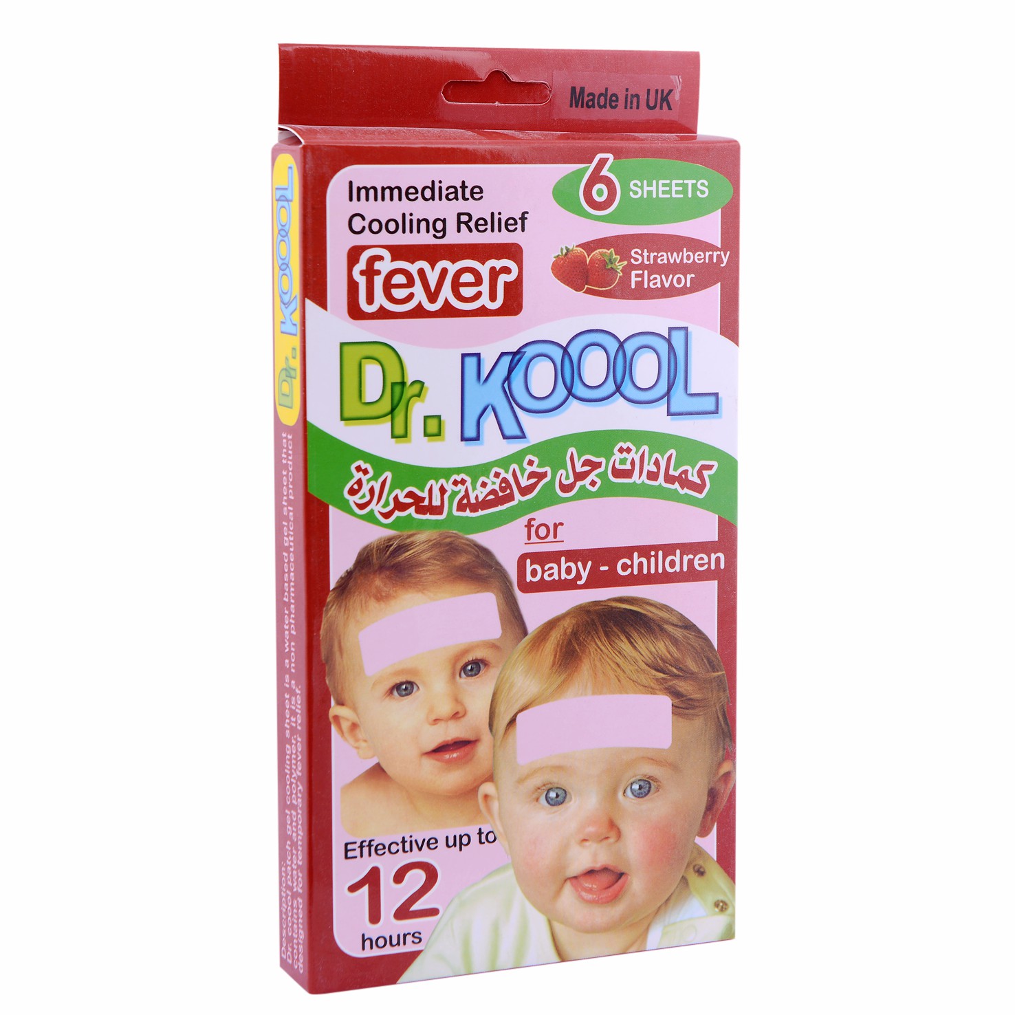 Cooling Gel Dr.Koool (Infant /Children) Strawberry 6Sheet image number 0