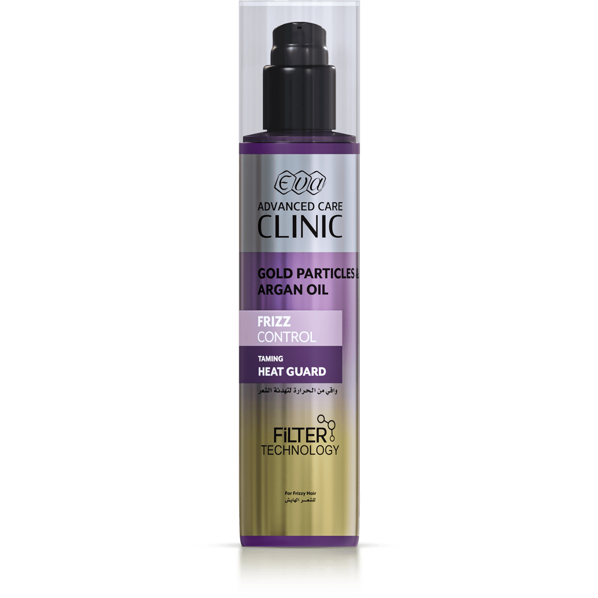 Eva Hair Clinic Gold Agran Heat Guard 200ml image number 0