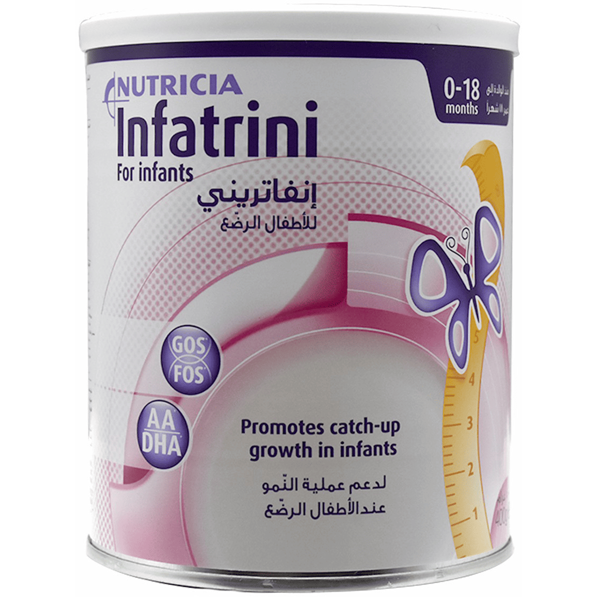 Infatrini for Infants 400gm Milk Powder image number 0
