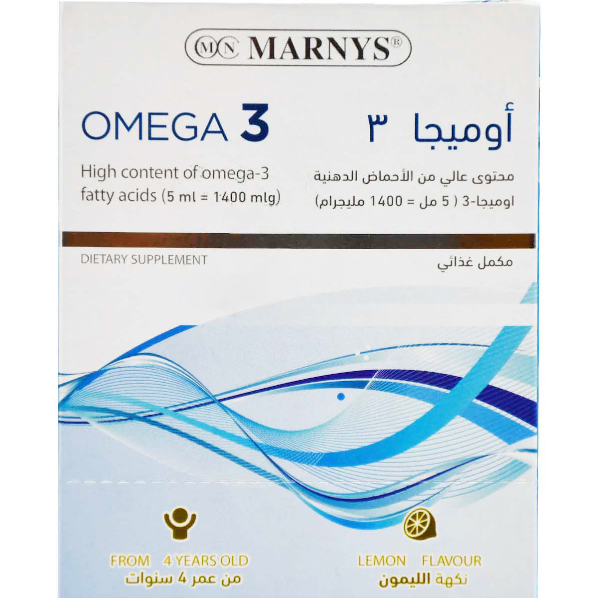 Marnys Omega 3 Lemon (50 ml/Ampoule) 12 Oral Ampoules image number 0