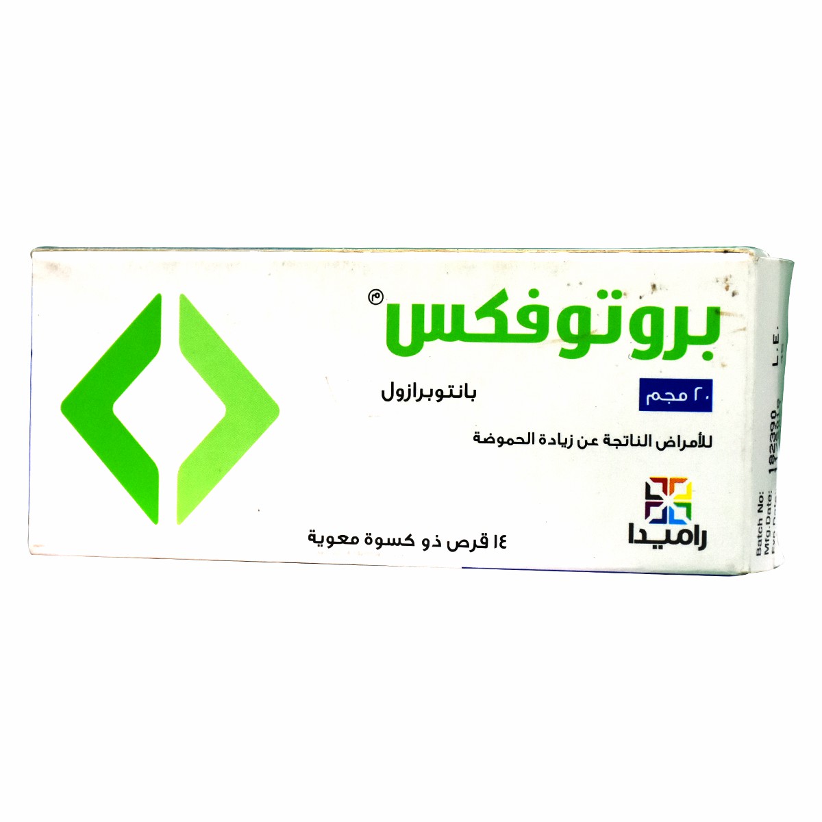 Protofix 20mg 14 Tablets image number 0