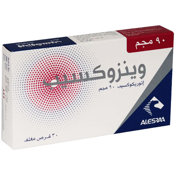 Winzoxib 90mg 30 Film Coated Tablets image number 0
