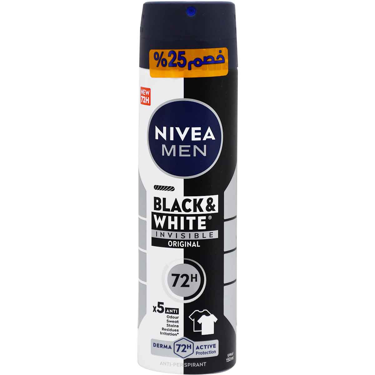 Nivea Men Black and White Deodorant Spray 150 ml 25% Off (Offer Pack) image number 0