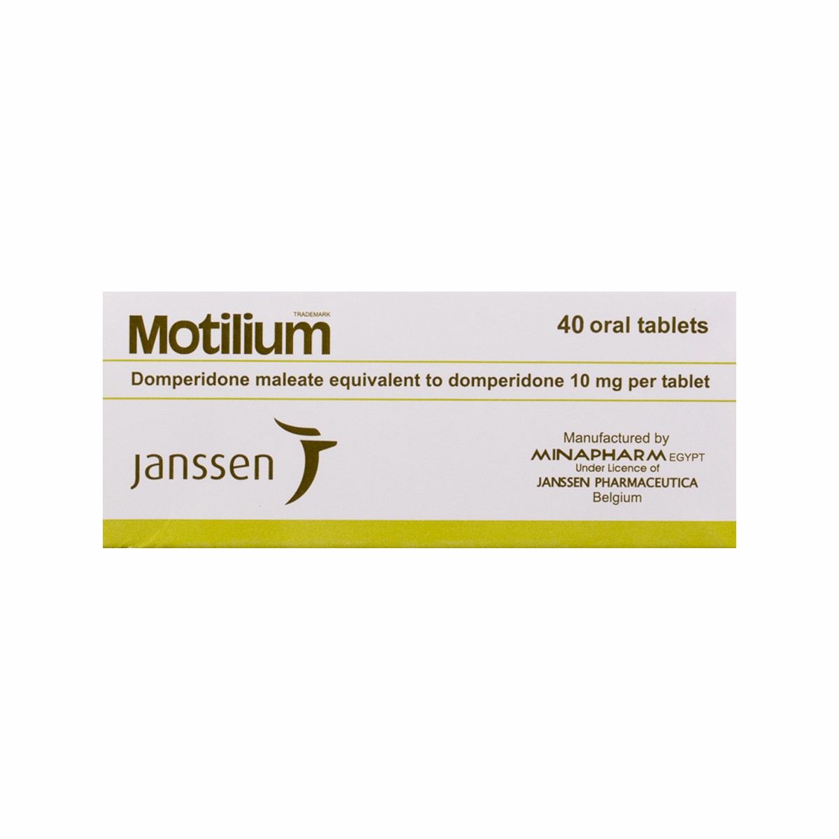 Motilium 10mg 40 Tablets image number 0