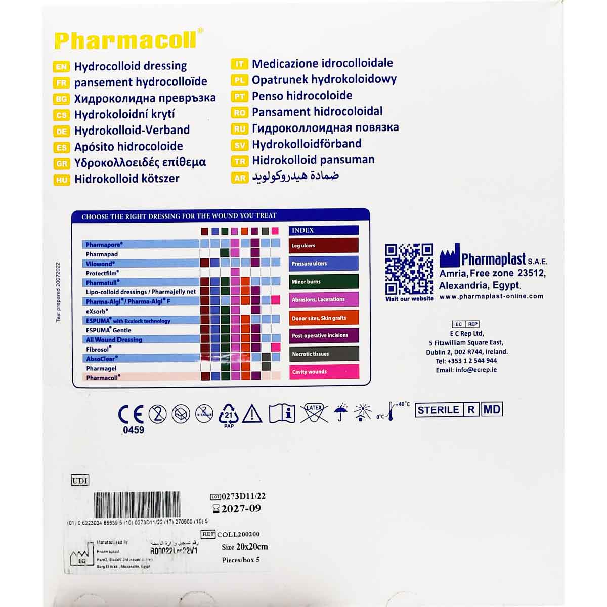 Pharmacoll Hydrocolloid Dressing 20x20 cm 1 Piece image number 1