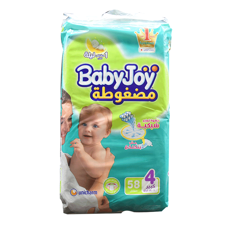 Babyjoy (4) Large (10-18kg) Diaper 58pcs image number 0