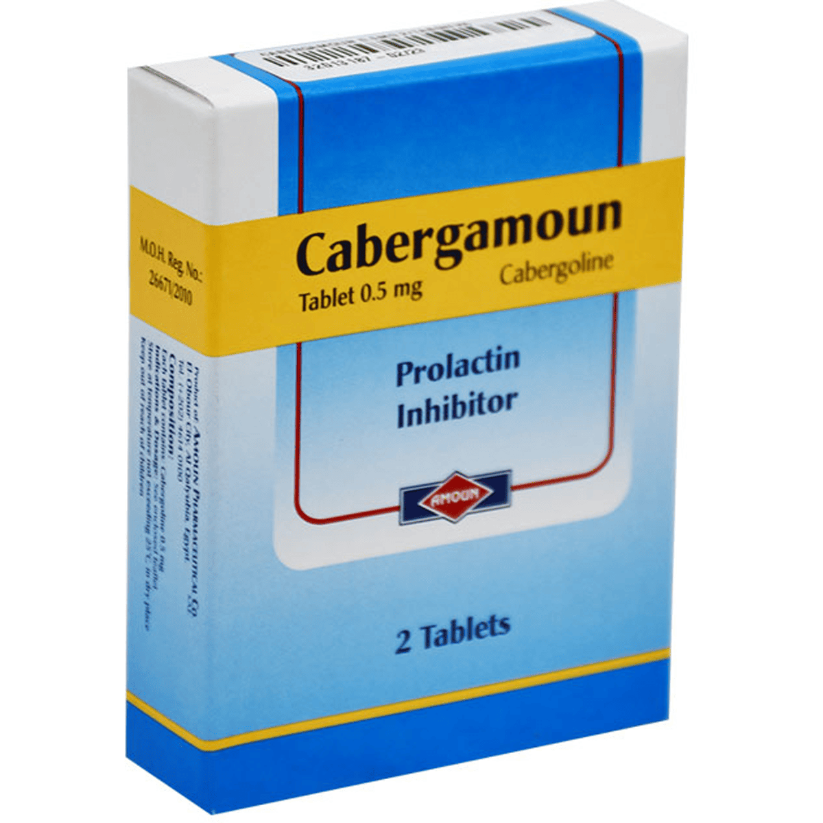 Cabergamoun 0.5mg 2 Tablets image number 0