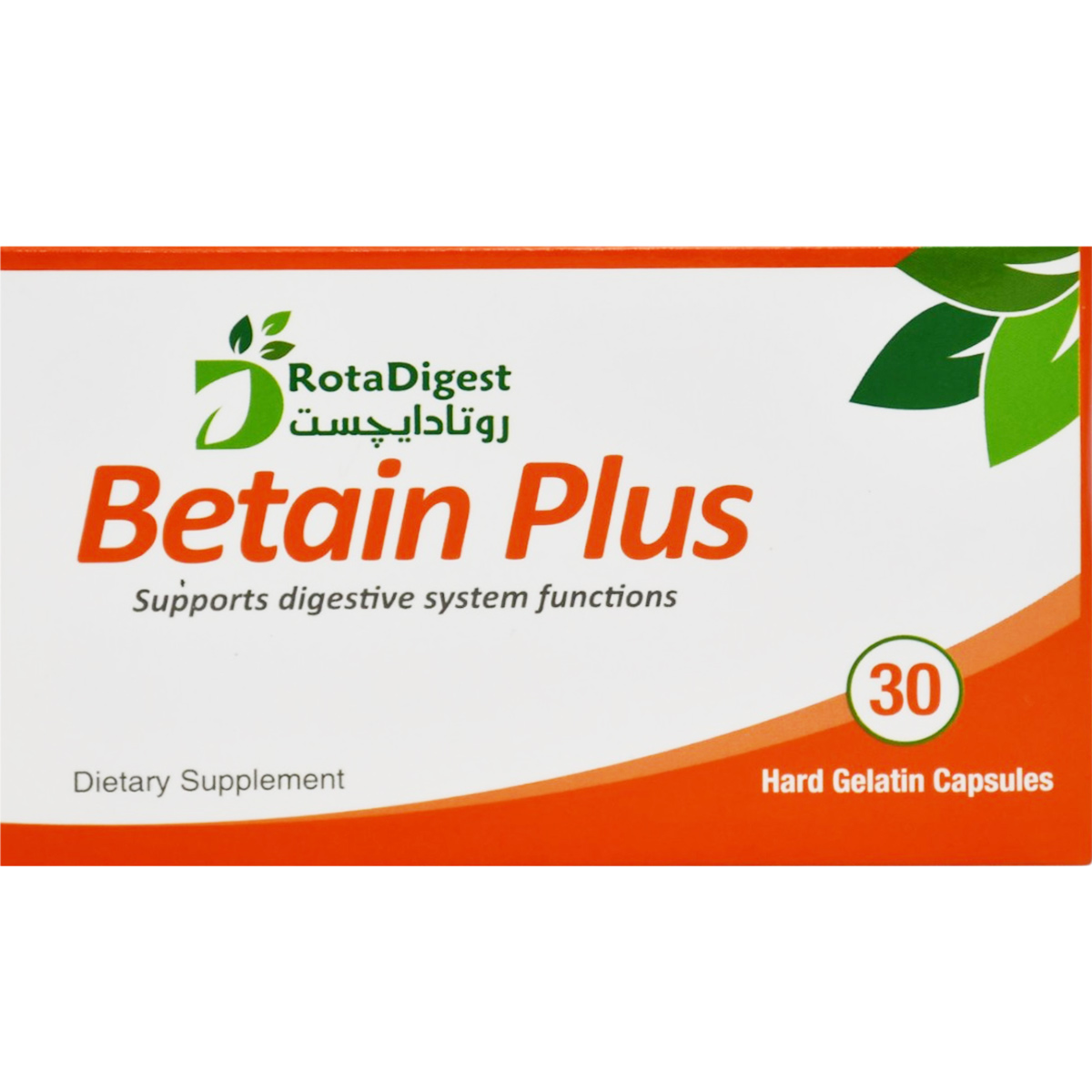 Betain Plus 30 Hard Gelatin Capsules image number 0