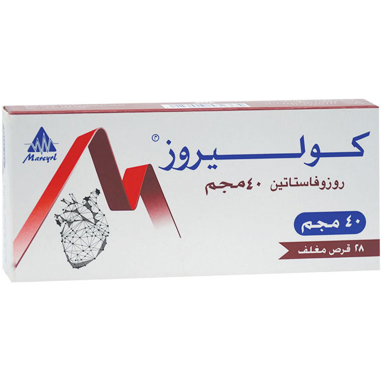 Cholerose 40mg 28 Film Coated Tablet image number 0
